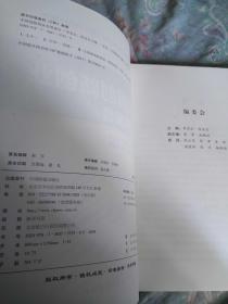 創(chuàng)新創(chuàng)業(yè)項(xiàng)目總結(jié)報(bào)告范文大全