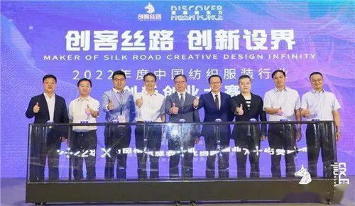 創(chuàng)新創(chuàng)業(yè)企業(yè)計劃書,創(chuàng)新創(chuàng)業(yè)企業(yè)案例,創(chuàng)新創(chuàng)業(yè)企業(yè)構(gòu)思