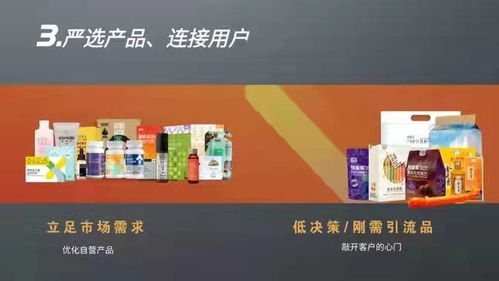 以下不屬于創(chuàng)新創(chuàng)業(yè)平臺的是