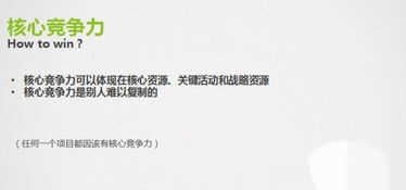 創(chuàng)新與創(chuàng)業(yè)的關系是什么?,創(chuàng)新創(chuàng)業(yè)是什么意思,創(chuàng)新創(chuàng)業(yè)學分是什么
