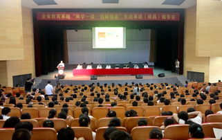 先進事跡,創(chuàng)新,創(chuàng)業(yè),學生