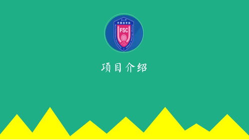 我的創(chuàng)新創(chuàng)業(yè)夢想,大學(xué)生創(chuàng)新創(chuàng)業(yè)夢想,創(chuàng)新創(chuàng)業(yè)夢想論文