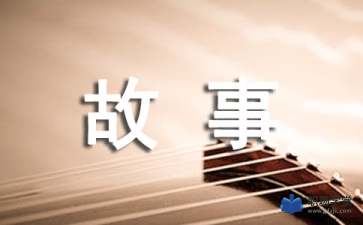 小故事,創(chuàng)新,創(chuàng)業(yè)