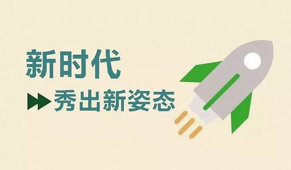 女性創(chuàng)業(yè)創(chuàng)新大賽點(diǎn)評