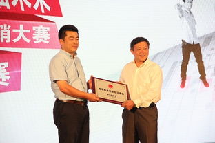 部長,部門,職位,創(chuàng)新