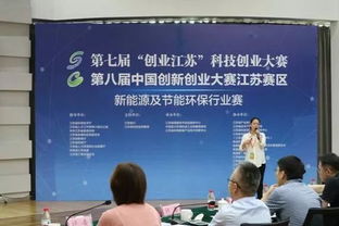 自動(dòng)化對創(chuàng)新創(chuàng)業(yè)的重要性,電氣工程及其自動(dòng)化創(chuàng)新創(chuàng)業(yè),自動(dòng)化專業(yè)創(chuàng)新創(chuàng)業(yè)