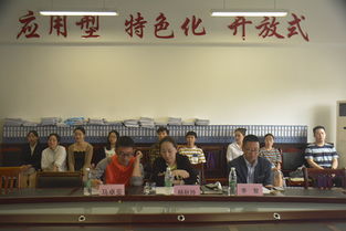 大學(xué)生實踐創(chuàng)新創(chuàng)業(yè)結(jié)題報告書