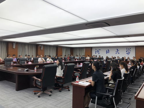 河北大學舉辦的創(chuàng)新創(chuàng)業(yè)