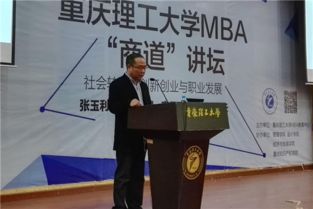 工作匯報,創(chuàng)新,創(chuàng)業(yè),社區(qū)