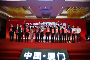 學生創(chuàng)新創(chuàng)業(yè)大賽項目醫(yī)藥
