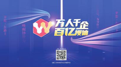 創(chuàng)新創(chuàng)業(yè)團隊設(shè)計Papt,創(chuàng)新創(chuàng)業(yè)團隊設(shè)計理念,創(chuàng)新創(chuàng)業(yè)團隊logo設(shè)計