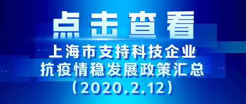 2021年創(chuàng)新創(chuàng)業(yè)大賽報名時間,2021年大學生創(chuàng)新創(chuàng)業(yè)大賽報名時間,大學生創(chuàng)新創(chuàng)業(yè)大賽報名時間