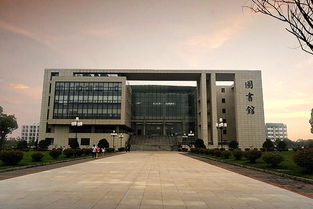 南京醫(yī)科大學創(chuàng)新創(chuàng)業(yè)