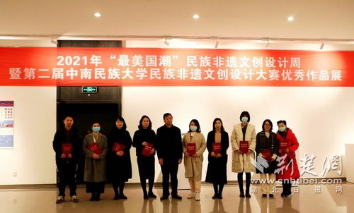中南大學(xué)創(chuàng)新與創(chuàng)業(yè)教育辦公室,中南大學(xué)創(chuàng)新創(chuàng)業(yè)教育實踐基地,中南大學(xué)創(chuàng)新創(chuàng)業(yè)指導(dǎo)中心