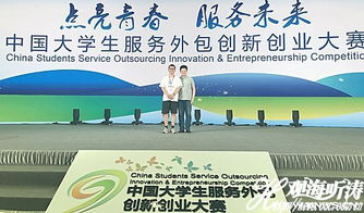 大學(xué)生創(chuàng)新創(chuàng)業(yè)團(tuán)隊(duì)分工怎么寫,大學(xué)生創(chuàng)新創(chuàng)業(yè)團(tuán)隊(duì)介紹,大學(xué)生創(chuàng)新創(chuàng)業(yè)團(tuán)隊(duì)名稱