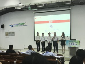 創(chuàng)新創(chuàng)業(yè)實踐是實踐分嗎