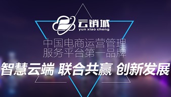 全面創(chuàng)業(yè)全民創(chuàng)新
