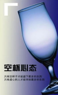 互聯(lián)網(wǎng)創(chuàng)新創(chuàng)業(yè)項(xiàng)目計(jì)劃書案例
