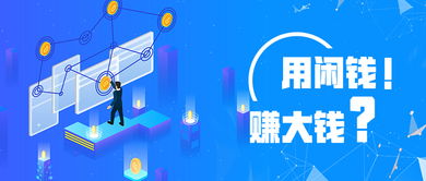 如何找到創(chuàng)業(yè)創(chuàng)新點(diǎn)