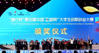 大學生創(chuàng)新創(chuàng)業(yè)指導(高職)答案,高職創(chuàng)新創(chuàng)業(yè)大賽作品,高職創(chuàng)新創(chuàng)業(yè)教育
