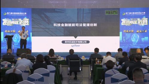 黑龍江省科技創(chuàng)新服務(wù)平臺(tái),山東省大學(xué)生科技創(chuàng)新創(chuàng)業(yè)賽事服務(wù)平臺(tái),重慶市青少年科技創(chuàng)新活動(dòng)服務(wù)平臺(tái)