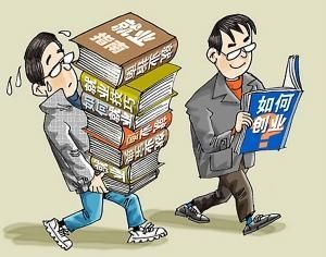 談?wù)劥髮W(xué)生如何創(chuàng)新創(chuàng)業(yè),大學(xué)生應(yīng)該如何創(chuàng)新創(chuàng)業(yè),大學(xué)生如何實(shí)現(xiàn)創(chuàng)新創(chuàng)業(yè)