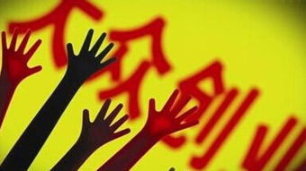 千眾創(chuàng)業(yè)萬眾創(chuàng)新,萬眾創(chuàng)業(yè)大眾創(chuàng)新,全民創(chuàng)業(yè)萬眾創(chuàng)新政策