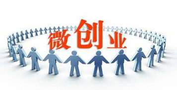很重要,創(chuàng)新,創(chuàng)業(yè),大學生