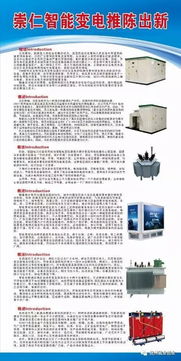 大眾創(chuàng)業(yè)萬(wàn)眾創(chuàng)新理解,大眾創(chuàng)業(yè)萬(wàn)眾創(chuàng)新論文,大眾創(chuàng)業(yè)萬(wàn)眾創(chuàng)新心得體會(huì)