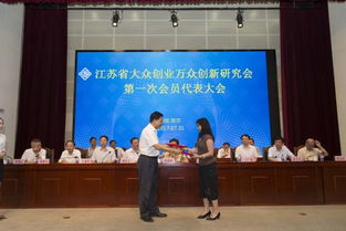大眾創(chuàng)新,萬眾創(chuàng)業(yè)什么時候提出,大眾創(chuàng)新萬眾創(chuàng)業(yè)的理解和看法,大眾創(chuàng)新,萬眾創(chuàng)業(yè)新時代大學生