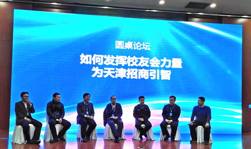 大學(xué)生創(chuàng)新創(chuàng)業(yè)網(wǎng),廈門(mén)大學(xué)創(chuàng)新創(chuàng)業(yè)網(wǎng),創(chuàng)新創(chuàng)業(yè)網(wǎng)課答案