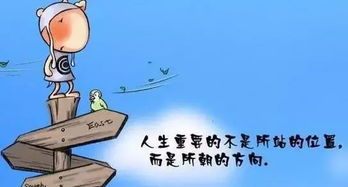 創(chuàng)新創(chuàng)業(yè)的困難,大學生創(chuàng)新創(chuàng)業(yè)的困難,創(chuàng)新創(chuàng)業(yè)遇到的困難