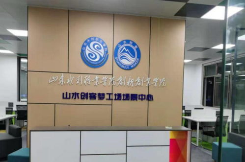 小報(bào),出彩,成就,創(chuàng)新