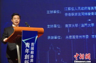 北京積分落戶創(chuàng)新創(chuàng)業(yè)詳細(xì)解讀,北京積分落戶創(chuàng)新創(chuàng)業(yè)加分,北京積分落戶創(chuàng)新創(chuàng)業(yè)