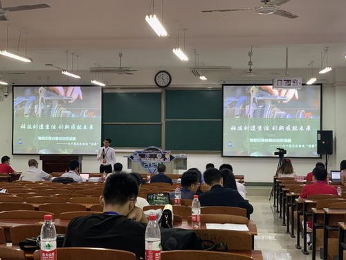 河南省大學生創(chuàng)新創(chuàng)業(yè)實踐活動