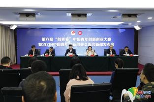 遼寧創(chuàng)業(yè)青年創(chuàng)新交流會(huì),創(chuàng)新創(chuàng)業(yè)交流會(huì)策劃書,創(chuàng)新創(chuàng)業(yè)交流會(huì)主題
