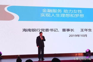 自貿(mào)區(qū)創(chuàng)新創(chuàng)業(yè)研究院,自貿(mào)區(qū)創(chuàng)業(yè)成功案例,自貿(mào)區(qū)創(chuàng)新研究院