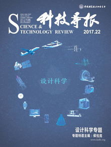 創(chuàng)新創(chuàng)業(yè)案例的啟發(fā),創(chuàng)新創(chuàng)業(yè)課的啟發(fā),大學(xué)生創(chuàng)新創(chuàng)業(yè)的啟發(fā)