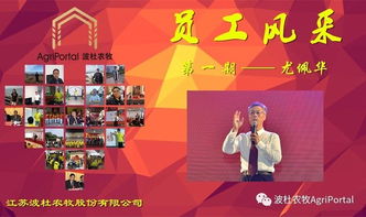 創(chuàng)新創(chuàng)業(yè)答案,創(chuàng)新創(chuàng)業(yè)的案例,創(chuàng)新創(chuàng)業(yè)證書