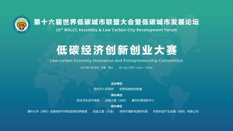 創(chuàng)新創(chuàng)業(yè)地?cái)偨?jīng)濟(jì)計(jì)劃書(shū),創(chuàng)新創(chuàng)業(yè)地?cái)偨?jīng)濟(jì)計(jì)劃書(shū)攤位選址,創(chuàng)新創(chuàng)業(yè)地?cái)偨?jīng)濟(jì)攤位風(fēng)格