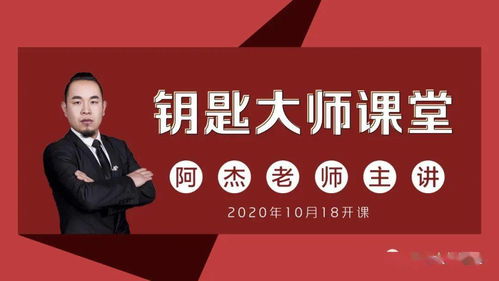 大眾,萬眾,反響,創(chuàng)新
