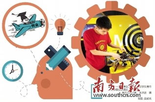 創(chuàng)新創(chuàng)業(yè)學分能買嗎,沒創(chuàng)新創(chuàng)業(yè)學分不讓畢業(yè)嗎,創(chuàng)新創(chuàng)業(yè)學分不夠能畢業(yè)嗎