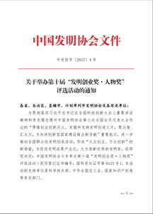 對(duì)創(chuàng)新創(chuàng)業(yè)課程的評(píng)價(jià),大學(xué)生創(chuàng)新創(chuàng)業(yè)評(píng)價(jià),創(chuàng)新創(chuàng)業(yè)評(píng)價(jià)怎么寫