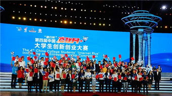 大學(xué)生挑戰(zhàn)杯創(chuàng)新創(chuàng)業(yè)大賽,大學(xué)生創(chuàng)新創(chuàng)業(yè)大賽項目計劃書,2021大學(xué)生創(chuàng)新創(chuàng)業(yè)大賽官網(wǎng)