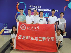 學(xué)生會(huì)創(chuàng)新創(chuàng)業(yè)部面試,學(xué)生會(huì)創(chuàng)新創(chuàng)業(yè)部工作計(jì)劃,學(xué)生會(huì)創(chuàng)新創(chuàng)業(yè)部工作總結(jié)
