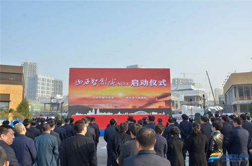 伊甸創(chuàng)新創(chuàng)業(yè)基地