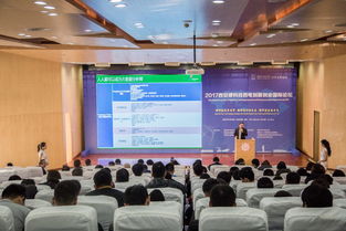 創(chuàng)新創(chuàng)業(yè)基礎西安科技大學網課答案,創(chuàng)新創(chuàng)業(yè)基礎(西安科技大學)智慧樹網課答案題庫,創(chuàng)新創(chuàng)業(yè)基礎(西安科技大學)知道網課答案