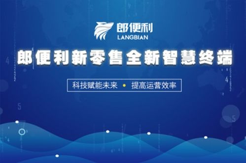 創(chuàng)新創(chuàng)業(yè)項(xiàng)目的結(jié)尾
