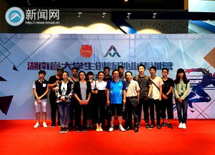 大學(xué)生創(chuàng)新創(chuàng)業(yè)導(dǎo)師推薦意見(jiàn),大學(xué)生創(chuàng)新創(chuàng)業(yè)導(dǎo)師意見(jiàn)怎么寫(xiě),大學(xué)生創(chuàng)新創(chuàng)業(yè)導(dǎo)師是干什么的