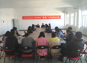 營(yíng)造創(chuàng)新創(chuàng)業(yè)教育宣傳教育